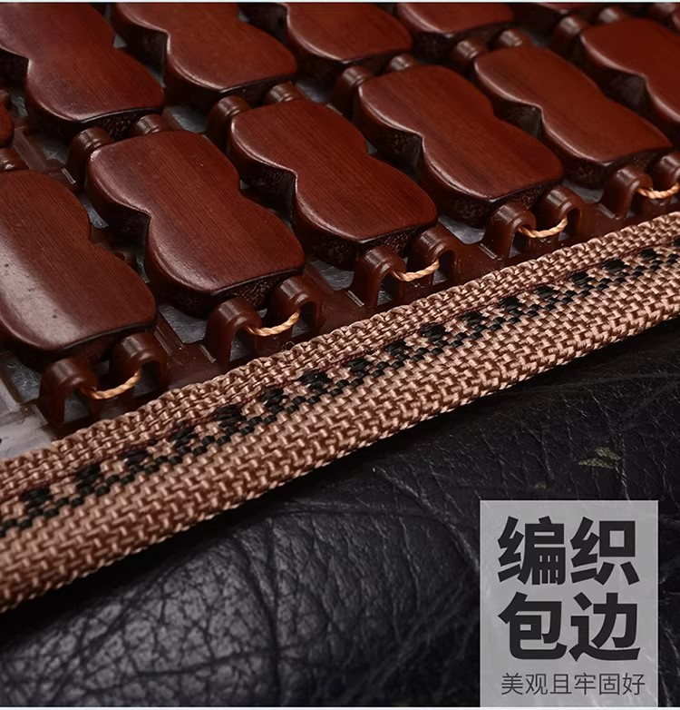 Summer Cooling Mat Seat Cushion for Office Computer Chair, Summer Car Seat Cushion, Chinese-Style Mahjong Bamboo Mat Cooling Pad