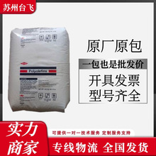 EEA	����ʢ���W��˹̩¡��EA 101 ע�ܼ����ܼ��᷀����ܛ��ԭ��