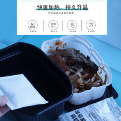 20-60g Food Heating Pack Outdoor Camping Self-Heating Pack Wholesale Self-heating Rice Single-use Self-heating Packet