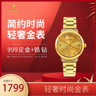 0.1�˰������999���Ů�p�ݾ��·�ˮ�ֱ���Ƥ�펧�|Ů���|�۶Y��