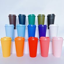 跨境新品热销16OZ咖啡杯PP单层塑料杯饮料果汁杯循环使用可印logo