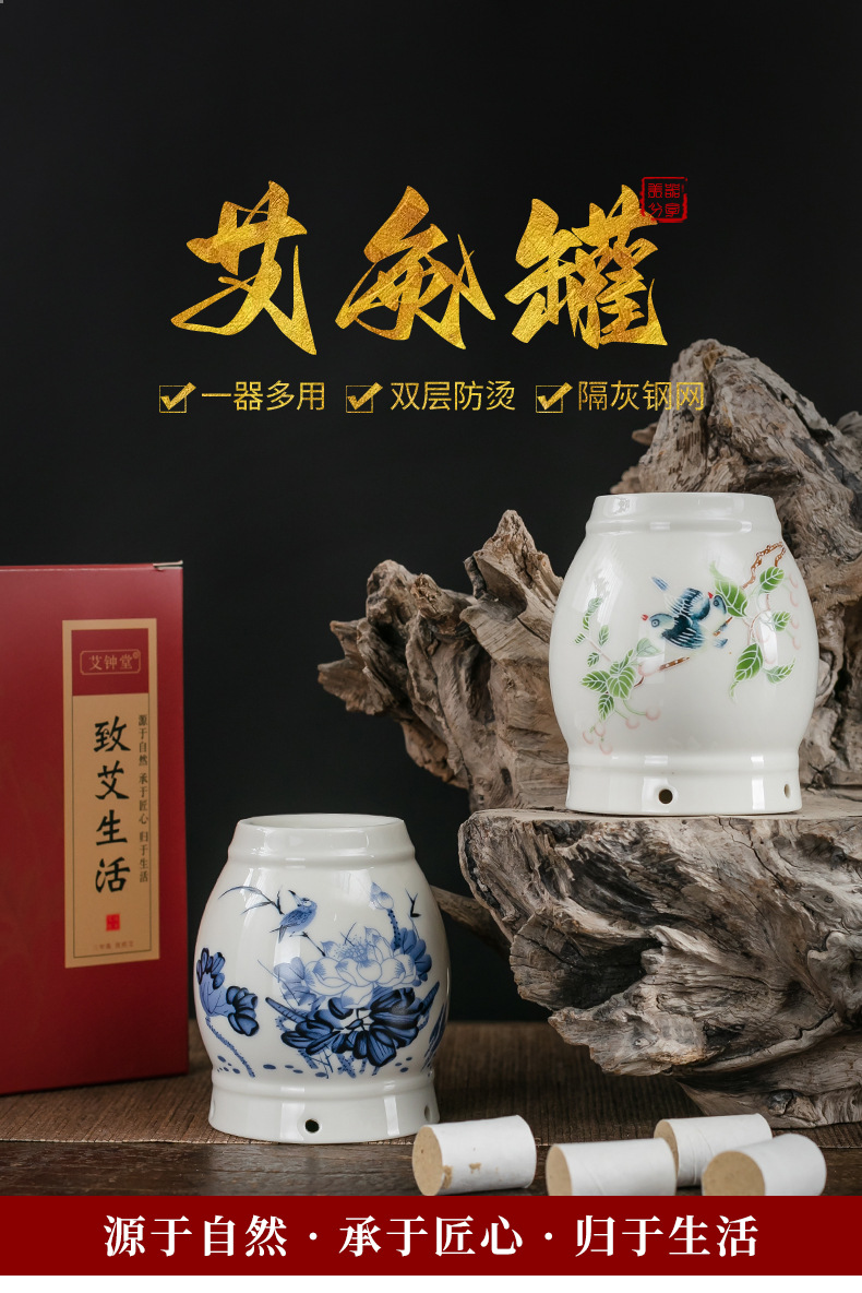 Ceramic Moxibustion Jar Heat-Resistant Moxa Box with Steel Ash Guard Portable Warming Tool for Body Care overview