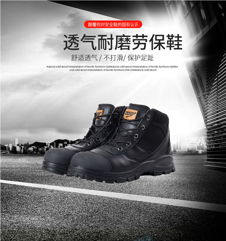 사이드 지퍼 버전, 미드탑(블랙), 39