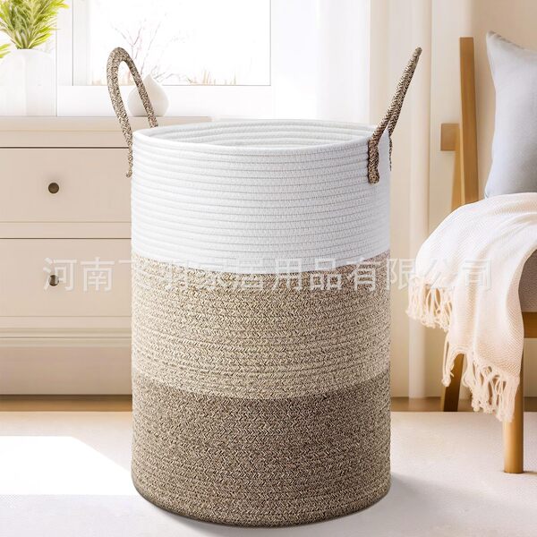 Laundry basket