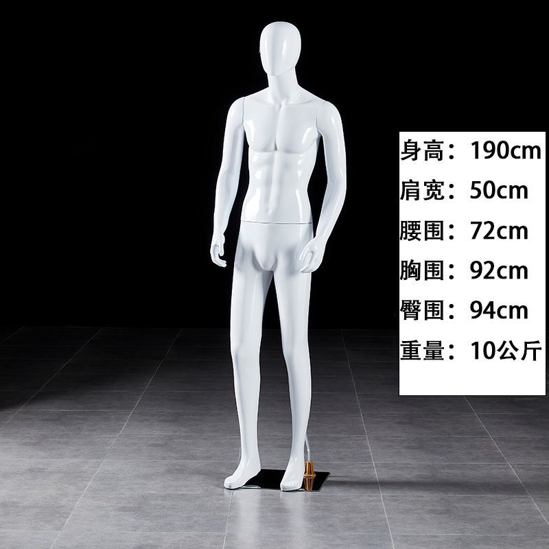 Modelo masculino accesorios cuerpo humano maniquí de plástico plataforma tienda de ropa masculina ventana de ropa disparar modelo de exhibición de ropa