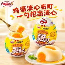 软糖;硬糖;巧克力