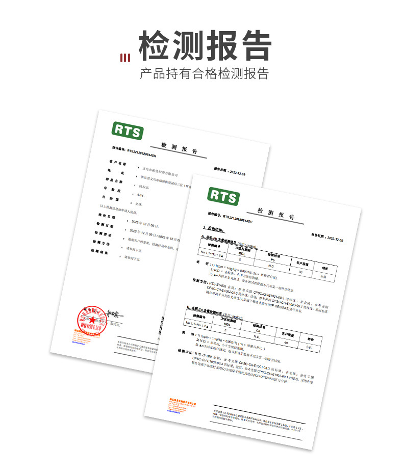 微信图片_20230329173715