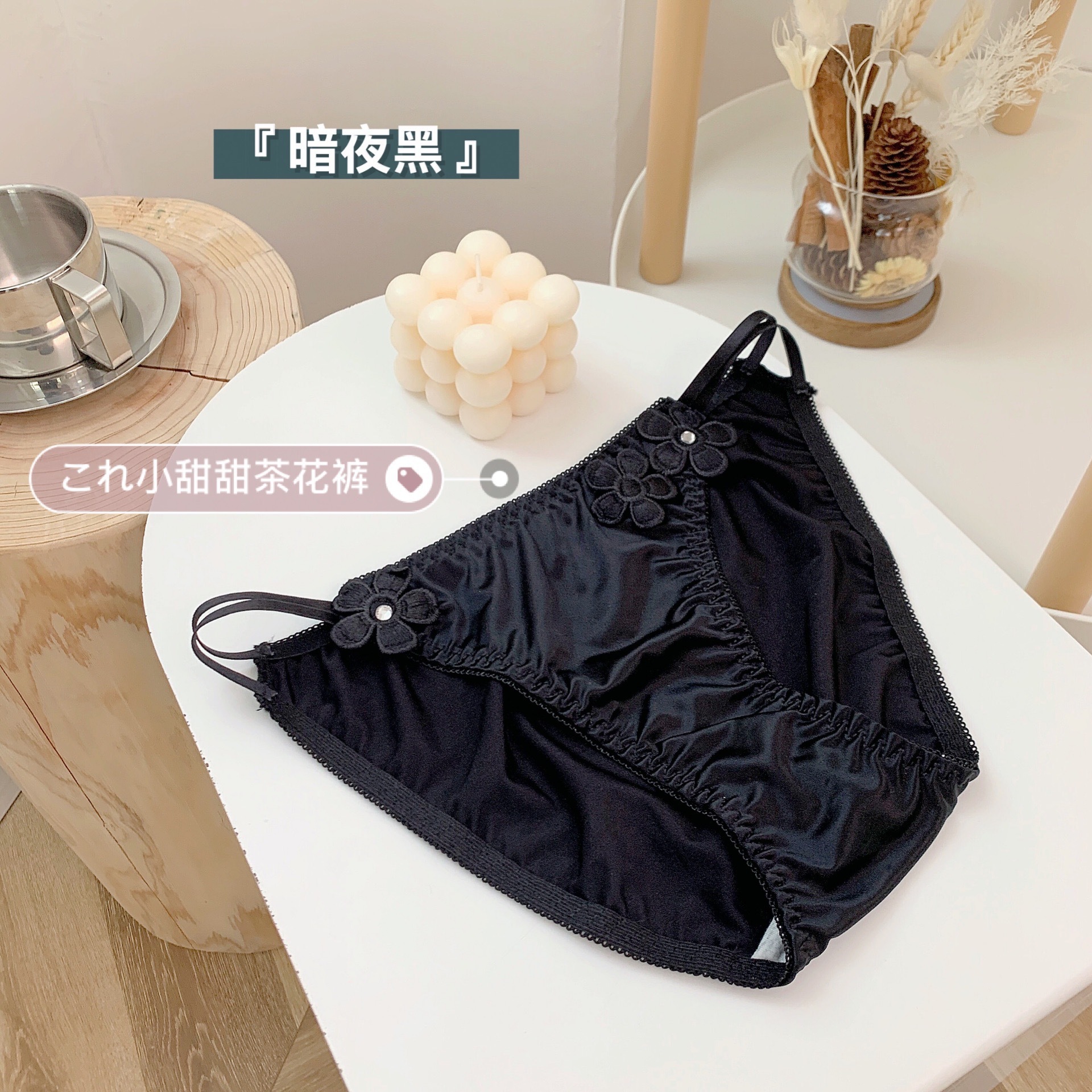 Camelia ropa interior de seda de hielo japonés puro entrepierna de algodón de las mujeres cintura baja encaje sexy chica transpirable Hip-lifting briefs