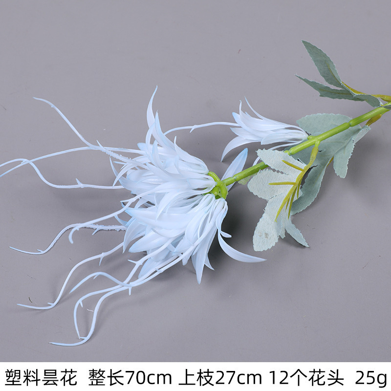 蓝色仿真花高级感逼真假花仿真玫瑰花婚庆婚礼装饰插花花束热销批|undefined