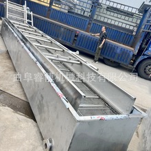 P朰ݔ͙C ͸ߜˮ ܇gݔO