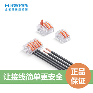 ̨����PPC62ϵ�ГܗUʽ�Ӿ��^�������aƷ�侀���b����늾��B��