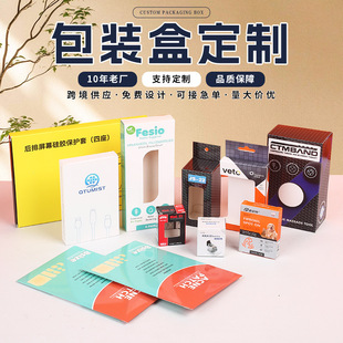 ���b�ж����֙C䓻�Ĥ��ӮaƷ�׿�ţƤ�����p����h�ʺ�ӡˢLOGO