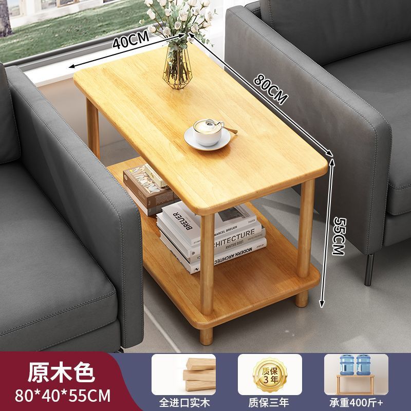 [전체 원목] 로그컬러 80*40*55cm