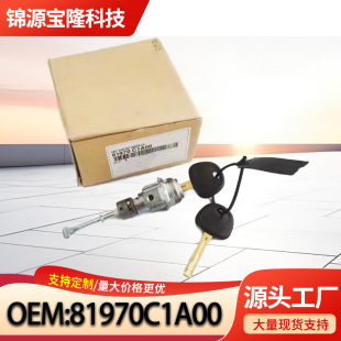 81970C1A00 81970-C1A00 �m��춬F�����{��܇�i