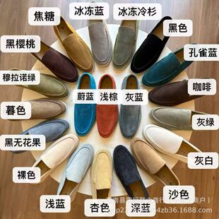 �羳��ُ LP Summer Walk �߅��׵���Ƥ����Ь ��Ůͬ��һ�_��