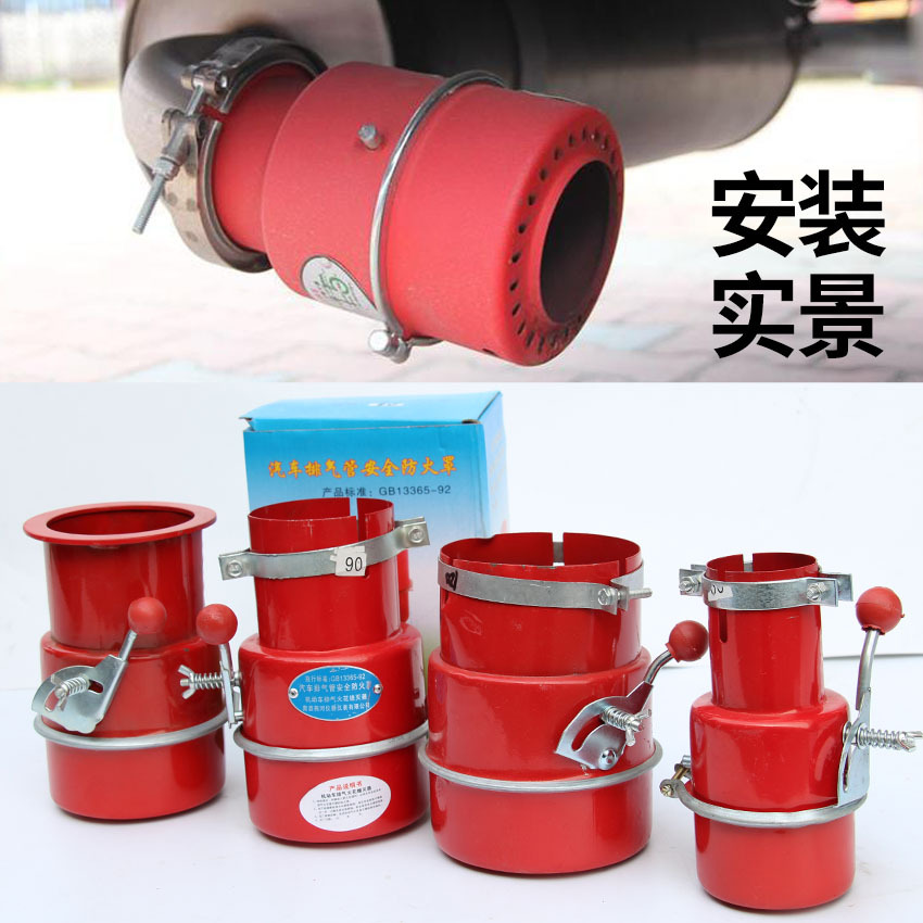 防火帽首图设计12