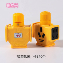 �¿�061�Sɫ���z15�׵��ϲ����p�~Ƭ���ϲ�����ָʾ���������l