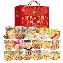 �츣ӛ��ʳ�Y���b1500g ɳ�����׸����ʳƷ���c��Y���k����