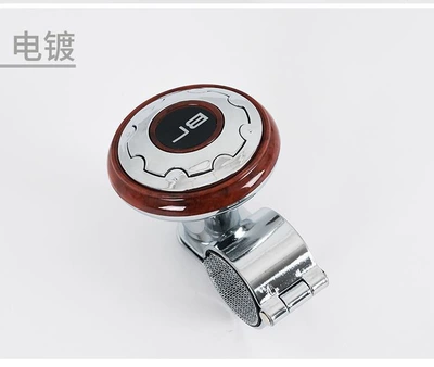 Steering wheel booster booster ball handle steering gear - electroplating-color