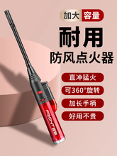 �L�ֱ�ȼ��������L���C�����c������������L�����c���