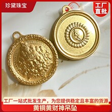 �Ӻ��S�~�Sؔ�������ؔ�{��������Ʋ�ʽ���وA��헉�������l