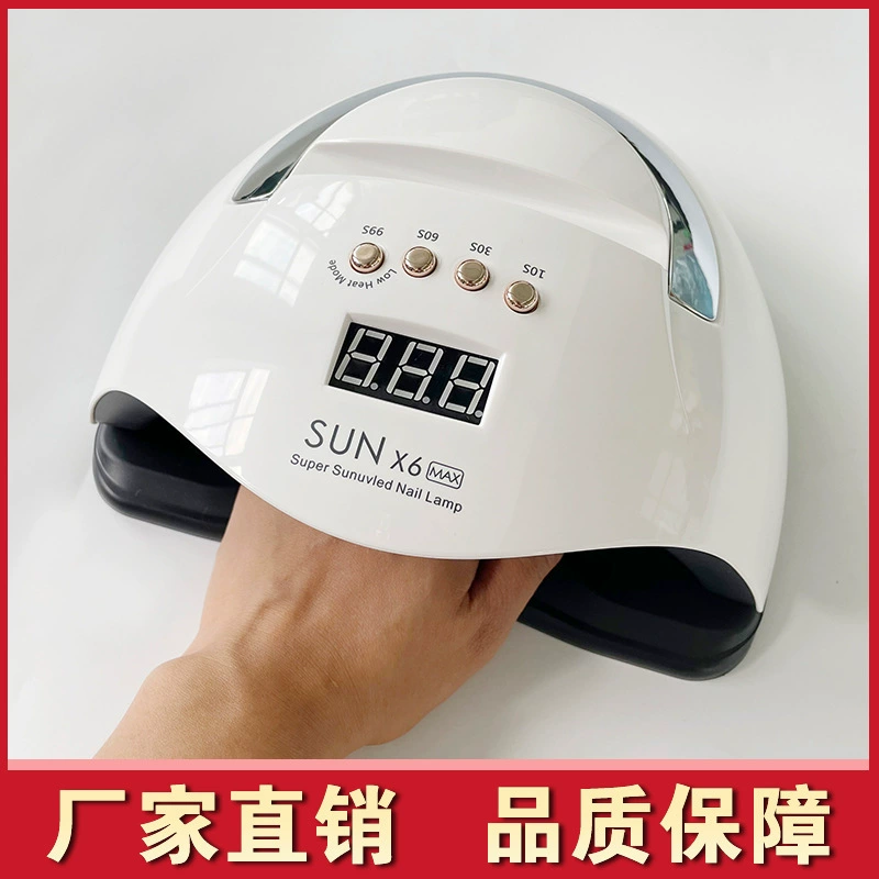 Новая мощная Сушилка для ногтей мощностью 280 Вт SUNX6MAX, Интеллектуальная Индукционная 45 ламп/66 ламп, аппарат для фототерапии ногтей