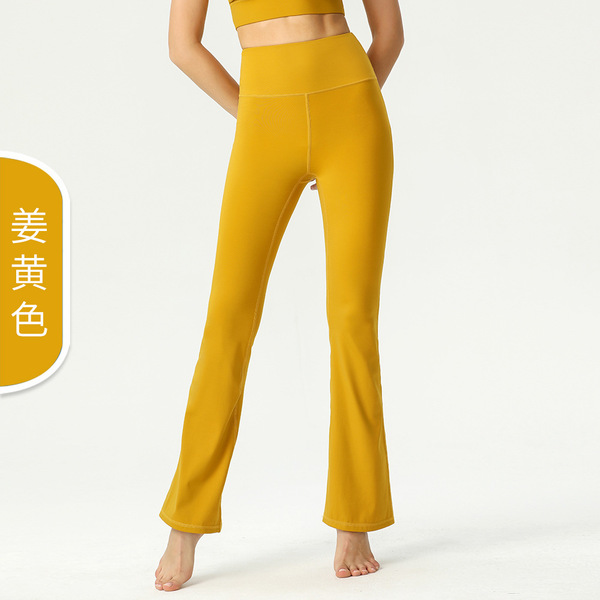 Sports flared trousers