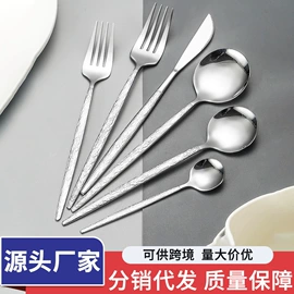 西餐刀叉勺;勺、调羹;烹饪勺铲