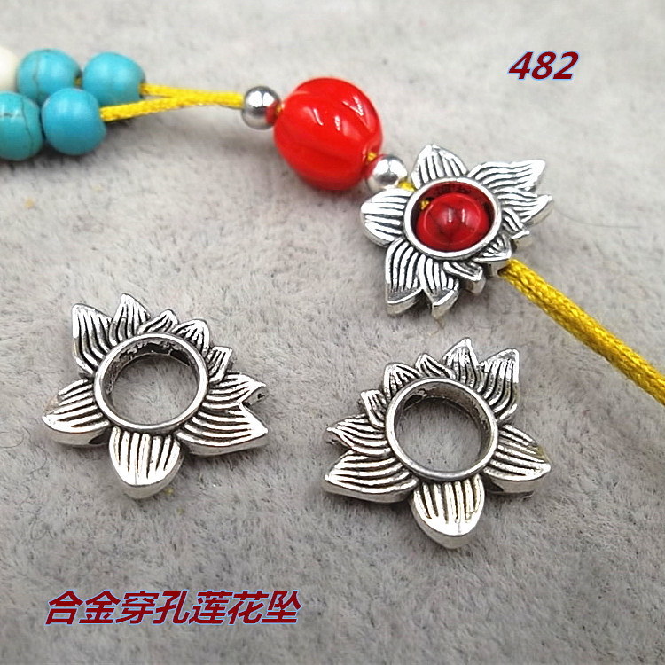 合金藏银莲花穿孔背云隔珠 14*19mm  482