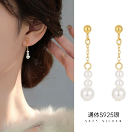 戒指;耳钉;手链