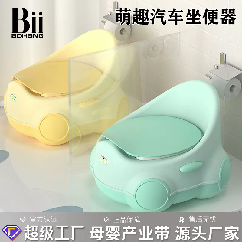 儿童马桶坐便器抽屉式加大号男女宝宝便盆尿盆婴幼儿儿童座便器