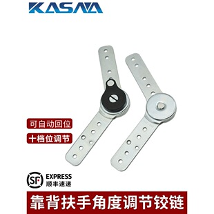 90/180��ɳ�l�����{���ֱ��q朶�λ��Ƕȴ�С�A�ۯB���i��λ���