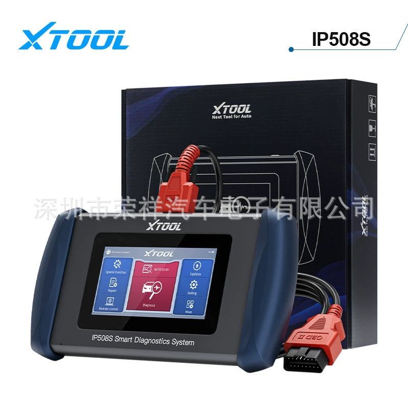 Сканер считывателя кода XTOOL InPlus IP508S Автомобильная диагностика