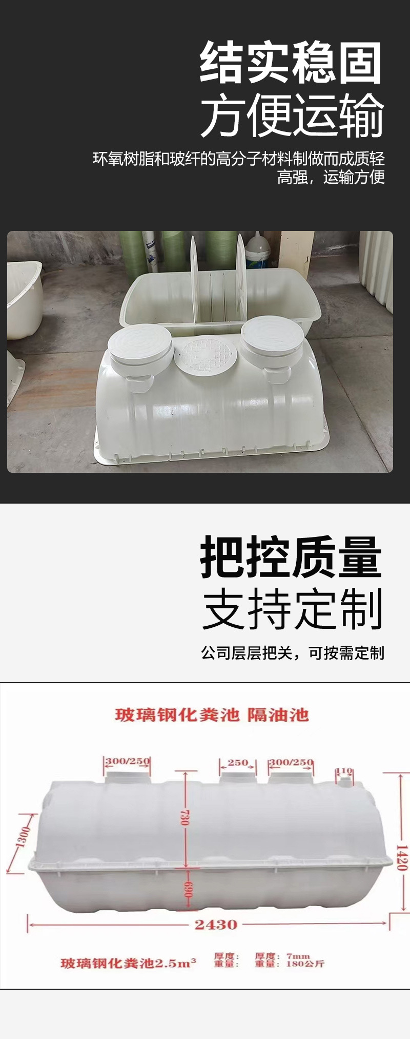 玻璃钢格栅02-恢复的_04.jpg