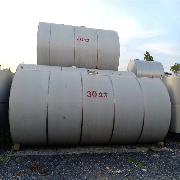 批发出售二手不锈钢储存罐二手30立方不锈钢储罐二手搅拌罐
