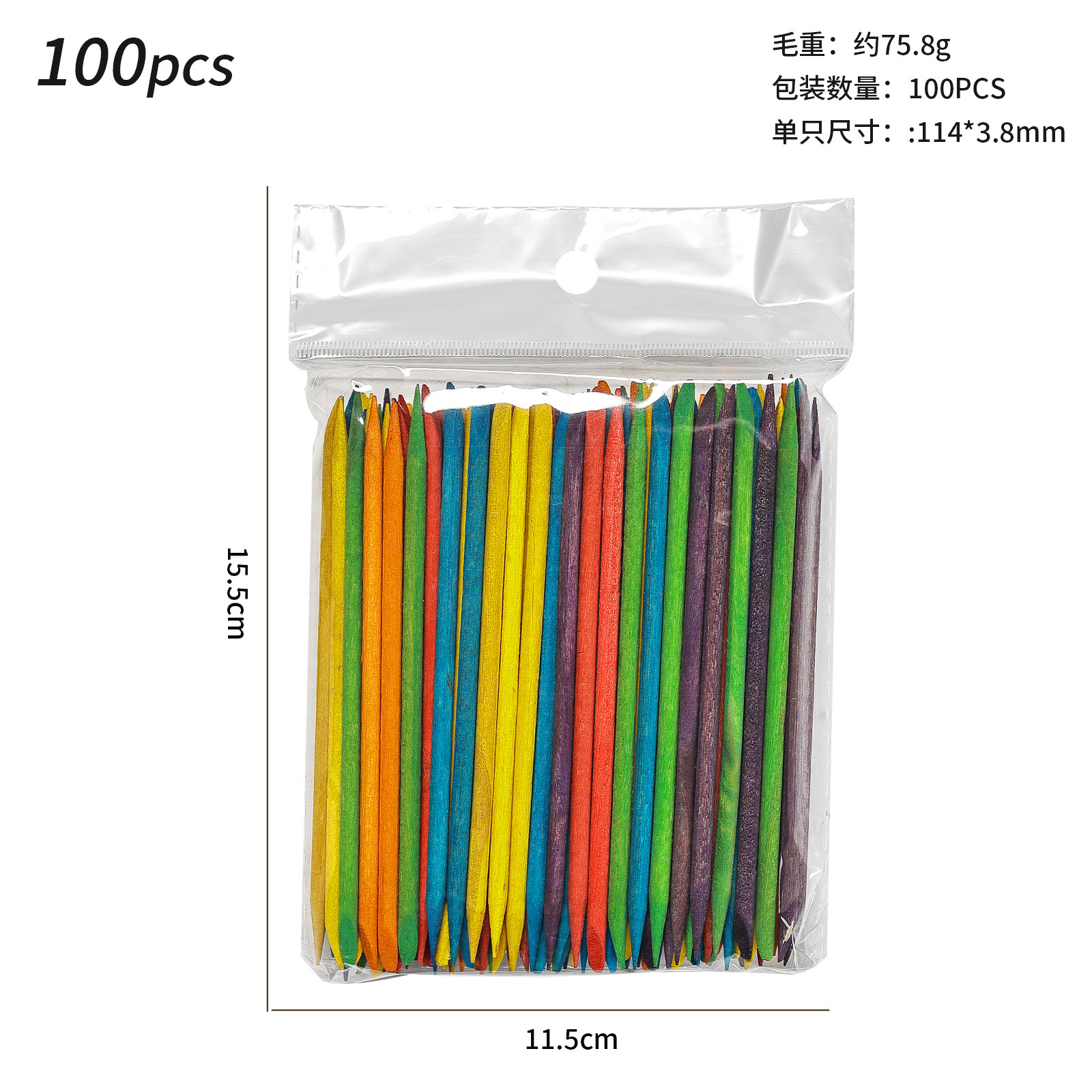 Barras de naranja coloridas - 114mm (100pcs / paquete)