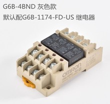 欧姆龙G6B-4BND G6D-F4B G6B-47BND DC24V 12V终端继电器模组