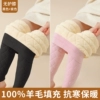 2 models without knee pads (black + purple)