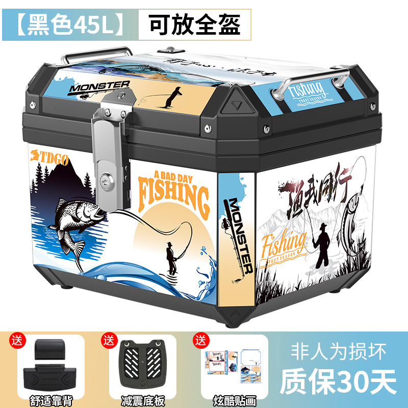 Caja trasera de motocicleta de gran capacidad no aleación de aluminio caja trasera de herramientas de scooter para vehículos eléctricos caja trasera universal
