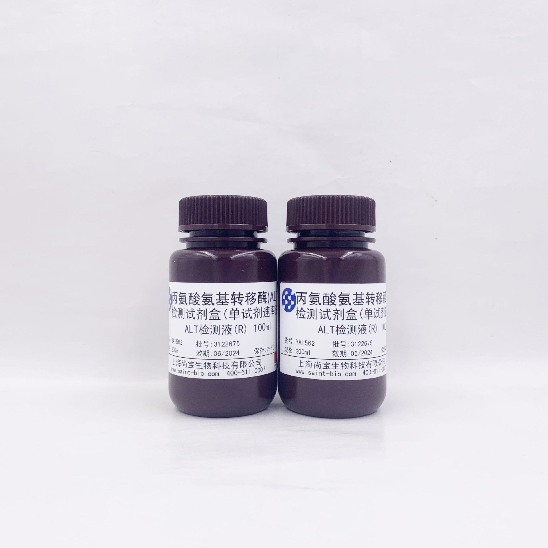 BA1562   丙氨酸氨基转移酶（ALT）检测试剂盒（单试剂速率法）