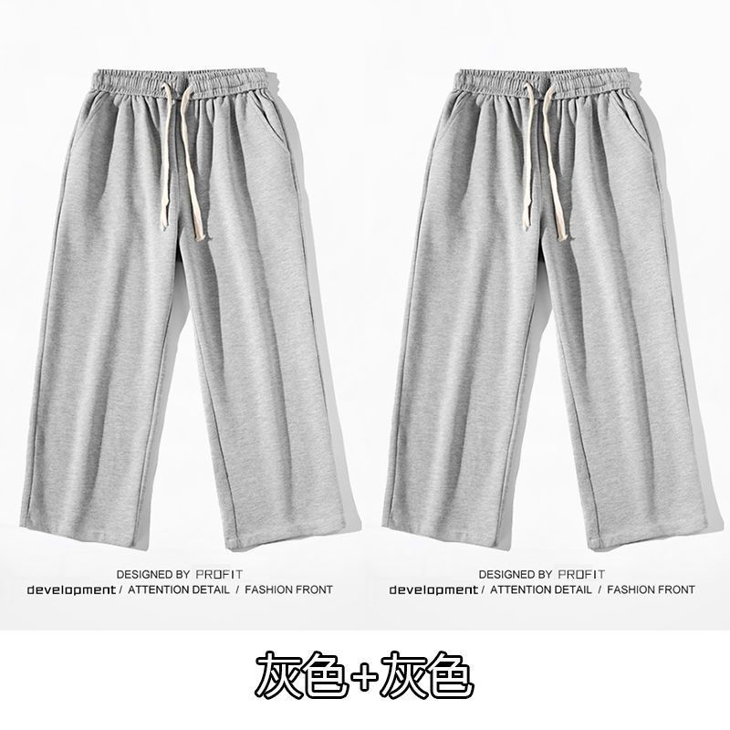 c04 straight pants gray gray