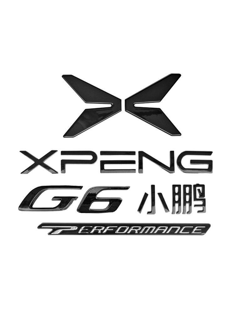 Xpeng G6 Black Warrior Car Logo, Glossy Black Car Logo, Appearance Upgrade, Decorative Car Stickers, Car Accessories, Modification Parts