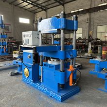 ����35��50��65��ƽ���򻯙C ���z���ω�Ƭ�C ���u�͉��C�S�����l