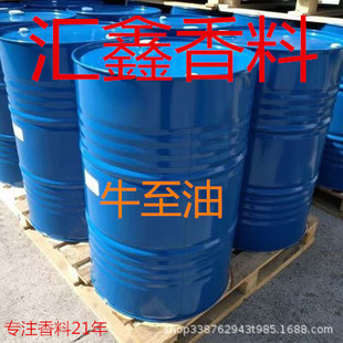 ţ����8007-11-2 ���۷� ֲ�ﾫ������r��
