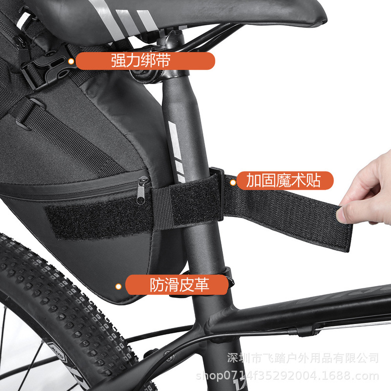自転車バッグ防水ロードサイクリング用品リアシートバッグマウンテンバイクテールバッグサドルバッグ大容量自転車バッグ|undefined