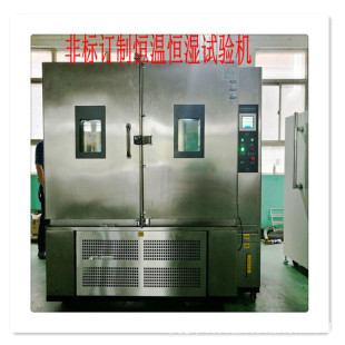 ��̨�����g���a�ؐa��ԇ�C���ñȝɠ����s�C �ϻ��� �a�ؐa����