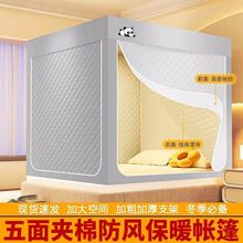 ���ϱ�ů�����¼������ҼӺ�A�޴���ͯ��ˤ�Î��ڹⴲ���҃ȴ���