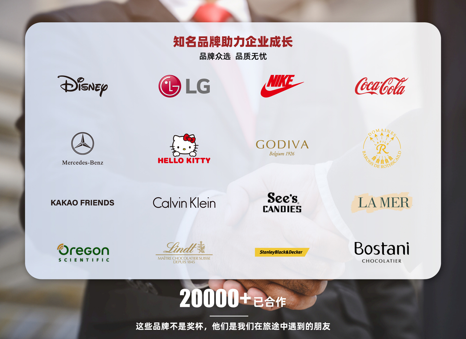 深圳厂家定制包装盒