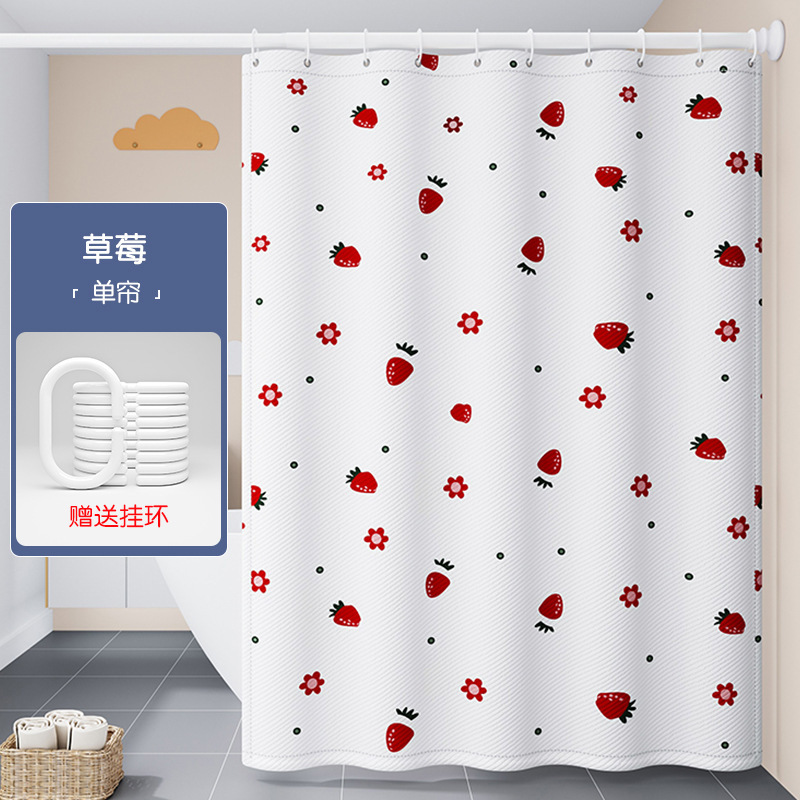 高档新款免打孔浴室套装卫生间防水防霉加厚洗浴帘家用遮光隔断帘|undefined