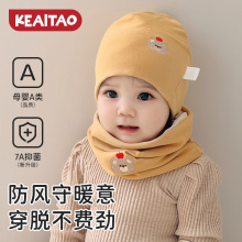 �ɐ��ԃ�ͯñ�Ӈ������b�ﶬ�ӽq��ů��Ů����������Lñ�����o�^